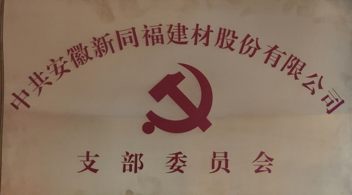 图片8.png 图片8.png